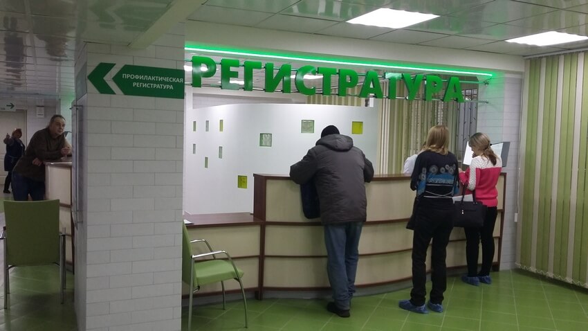 Решения для муниципальных учреждений